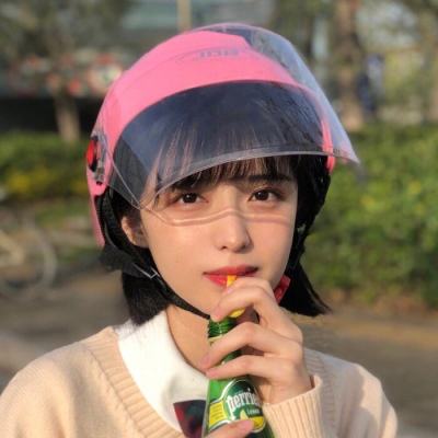 果盘斩龙之刃手游下载